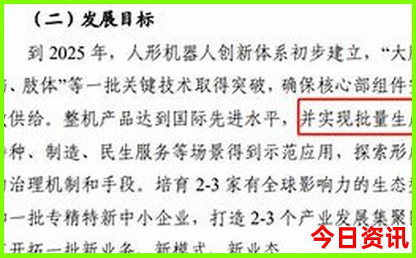 7月中旬去哪里旅游最好