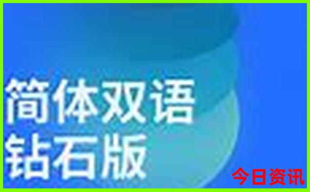 现在的季节去什么地方旅游最好