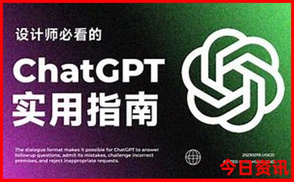 喀纳斯自驾游旅游攻略