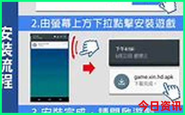 8月底适合带孩子去哪里旅游
